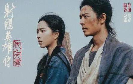 射雕英雄传:侠之大者2025<a href=/yule/14263.html target=_blank class=infotextkey>肖战</a> 什么时候上线的