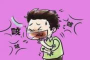 小孩总咳嗽怎么办快速止咳/小孩总咳嗽怎么办?