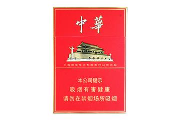 中华（双中支）