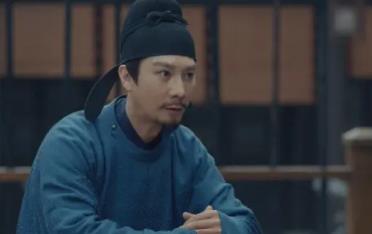 太平年第7集剧照