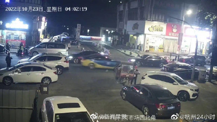 浙江富家子开保时捷专挑酒驾豪车碰瓷敲诈