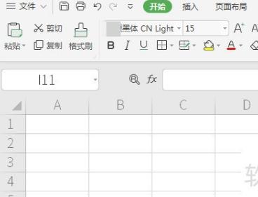 WPS怎么把全角的数字/字母快速变成半角?