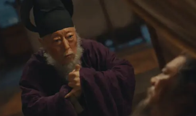 太平年第2集剧照