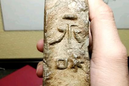 永和四年是哪一年/永和四年是公元哪一年