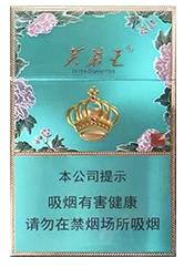 芙蓉王（锦绣细支）