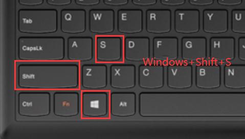 win10截屏的快捷键是什么？win10电脑截图快捷键怎么设置