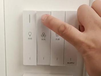 浴霸开关燃烧了怎么回事_浴霸开关烧了是什么原因