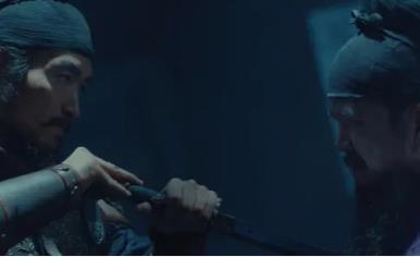 太平年分集剧情/太平年第9集分集剧情剧照