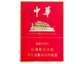 中华（金中支）