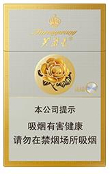 芙蓉王（硬新版）