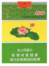 钻石（荷花经典中支）