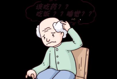 阿尔茨海默症三大症状/阿尔茨海默症主要症状表现