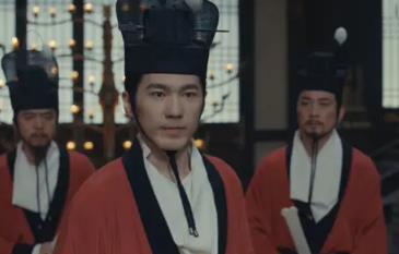 太平年第6集剧照