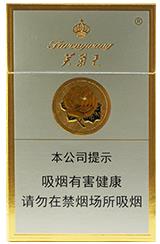 芙蓉王（硬）