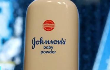 强生爽身粉致癌案判赔女子约110亿元