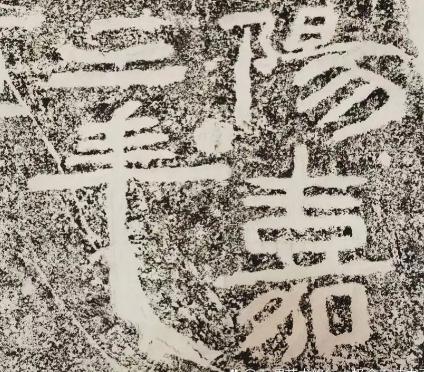 阳嘉元年是哪一年/阳嘉元年的阳嘉是什么意思