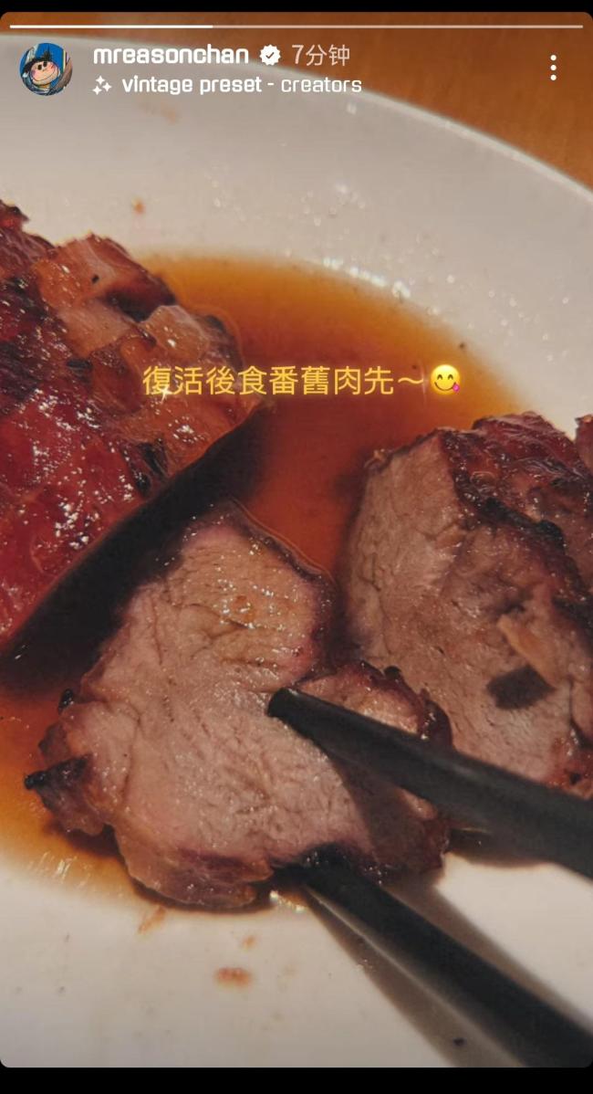 陈奕迅被传“去世”后首露面 谣言引发网友恐慌