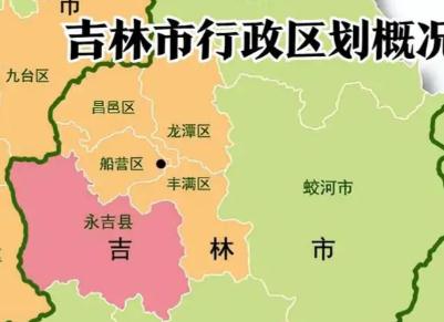 吉林市总面积/吉林市总面积是多少平方公里