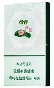 钻石（荷花绿水青山）