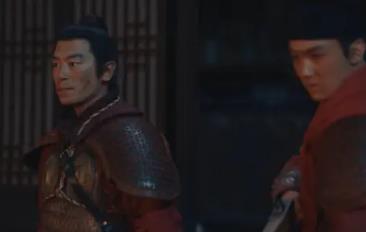 太平年第10集剧照