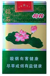 钻石（一品荷花）