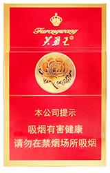 芙蓉王（硬红宝石）