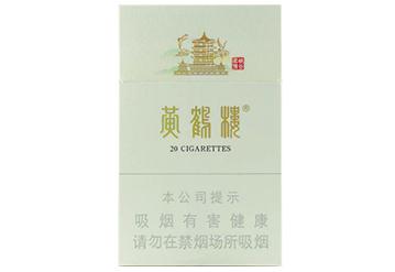 黄鹤楼（硬峡谷柔情）