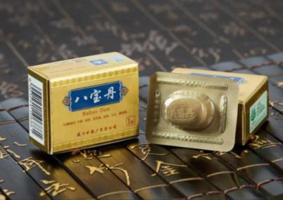 八宝丹胶囊的作用/八宝丹胶囊的功效与作用