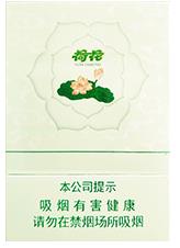 钻石（双中支荷花）