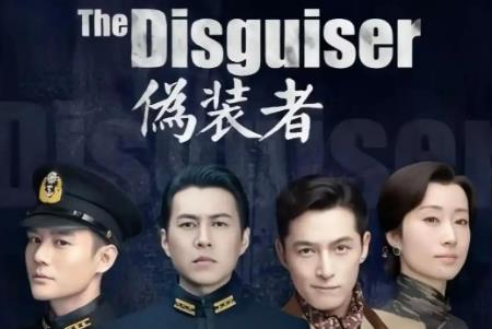 真相只有一个?盘点那些被真相迷惑的电视剧大全 图4