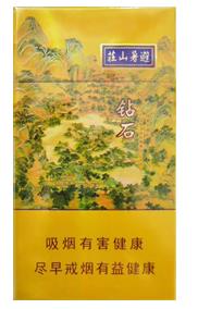 钻石（避暑山庄细支）