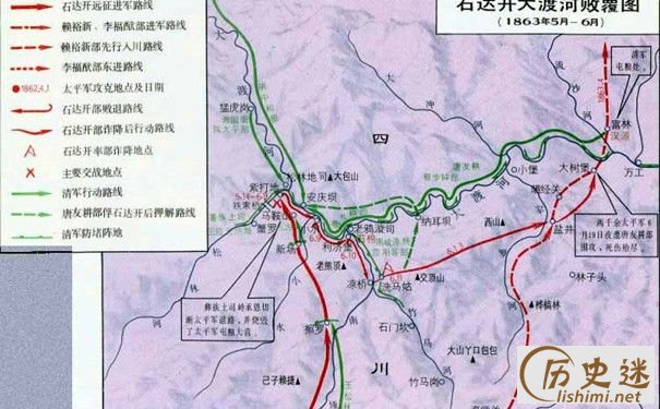 石达开大渡河败覆图