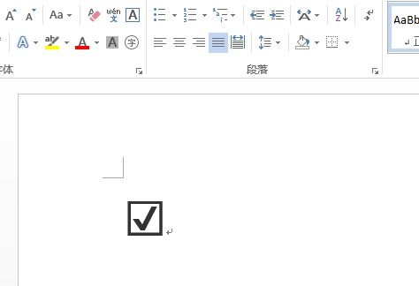 如何在<a href=/bangong/wordjiqiao/ target=_blank class=infotextkey>Word</a>方框里打钩