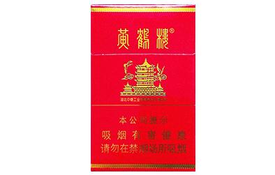 黄鹤楼（万年红）