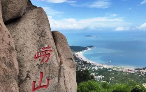 去青岛崂山一日游攻略/青岛旅游崂山一日游攻略