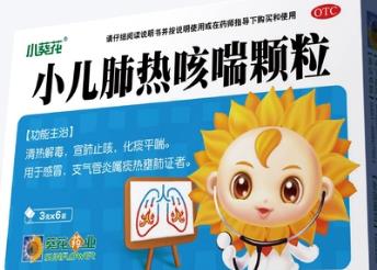 小孩咳嗽吃什么好/宝宝止咳最快的药是什么