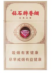 钻石（经典浓情）