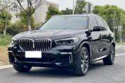 2022宝马x5新款价格/2022款宝马x5 40i尊享型海外版