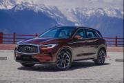 东风英菲尼迪qx50多少钱/新款4驱英菲尼迪qx50报价