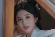 折腰电视剧剧情介绍 折腰第18集剧情介绍