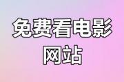 dygod电影官网入口 dygod是哪个游戏的角色吗