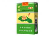 2025荷花青山绿水烟多少钱一盒 最新钻石荷花香烟价格一览表