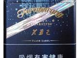 2025芙蓉王硬中支多少钱一包 最新芙蓉王烟价格表和图片