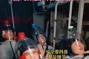 大学生200元成本干20亿项目，创意与智慧引发热议