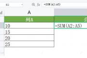excel表格为什么只显示公式 excel表格格式只显示成公式原因